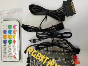电竞报客显卡灯的颜色怎么改