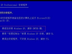 使用MSDN安装教程轻松上手（掌握关键步骤，快速完成安装）