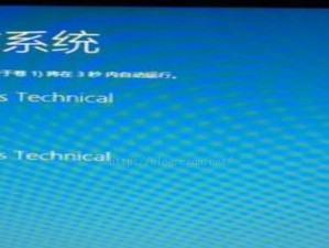 以金胜U盘32G装机教程（快速了解金胜U盘32G装机教程及应用技巧）