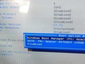 使用UEFI启动盘安装Win7系统的完整教程（轻松安装Win7系统，快速上手UEFI启动盘安装方法）