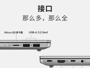 惠普和联想产品质量对比