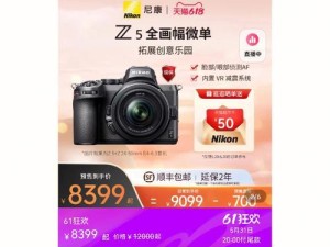 松下g9 dg1260和s5的2060套机以及z5的2450套机三选一，了解或用过的朋友具体分析下?,谁更吸引你？