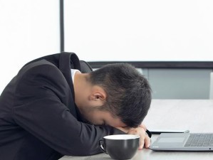 严重睡眠不足的危害（当代社会中的无眠危机）