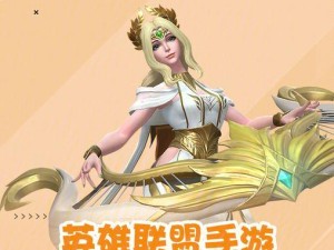 刚下载好《英雄联盟》，新手建议玩什么?,英雄联盟新手选择五位英雄哪个好