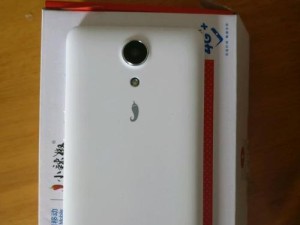 小辣椒note（颠覆认知的千元机，骁龙处理器引领新时代）