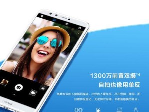 荣耀9信号质量如何？（荣耀9信号表现详解，信号强度、稳定性和覆盖范围）