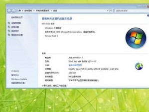 教程（不需要USB驱动的方法和步骤，完美在苹果设备上运行Windows7）