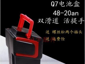 Note2加厚电池（解决手机电池不耐用的痛点，让您无忧使用）
