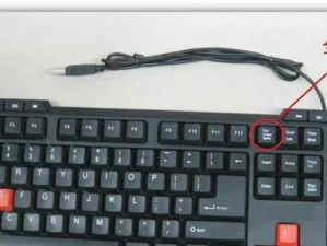 提高效率！快捷键打开台式电脑自带的截图功能（轻松截图，一键搞定！）