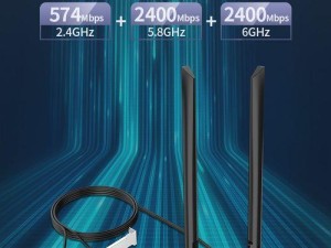 美图M6sWiFi信号质量如何？（探究美图M6sWiFi信号质量对用户体验的影响）