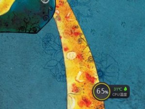 提升性能，轻松加内存！（以u4000为例，教你如何成功扩展内存容量）