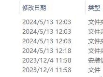 戴尔笔记本win10重装系统u盘启动教程（详细教你如何使用U盘启动重装戴尔笔记本Win10系统）