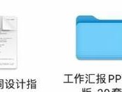 有哪些类似 ChatGPT、Disco Diffusion 的 AI 内容工具？它们能如何帮助创作？,disco diffusion官网入口