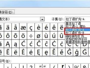 使用USB土豆一键装机教程轻松完成电脑系统安装（快速、简便的一键装机方案让您省时省力）