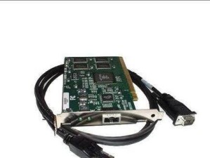 笔记本硬盘接口类型图解析（从SATA到NVMe，探索笔记本硬盘接口的演进）
