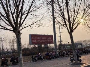 为什么石家庄突然开始大拆大建，背后有什么深层次的意义吗？,石家庄著名烂尾楼耗资40亿巨资修建