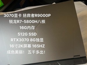 独量r7 340 4g显卡怎么样,简约而不简单