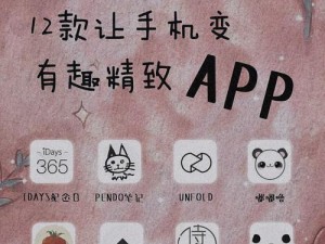 收藏怎么清理空间手机viva