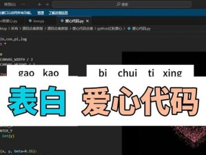 Java新手代码大全实例——学习编程的最佳入门选择（15个适合新手的Java实例，带你轻松掌握编程技能）