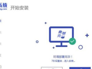 1.确认备份数据的重要性