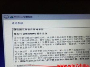 使用U盘安装双系统教程（详解U盘安装双系统Win10的步骤和要点）