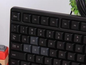 G100s键盘详细评测（性能稳定、键盘手感出色，G100s键盘是你的不二之选！）
