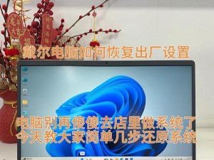 以2s恢复出厂设置（恢复出厂设置）