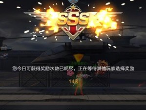 魂斗罗新英雄雷（魂斗罗新英雄雷的技能介绍与应用策略）