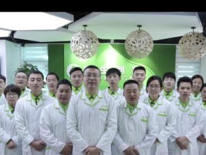 体验宜生到家按摩的奇妙享受（舒缓疲劳、提升健康，尽在宜生到家按摩）