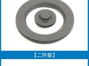 老板9B13——革新工作方式的利器（解放双手，提高工作效率，助力职场成功）