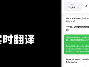 探索Flyme3.8a主题设计的艺术之旅（发现Flyme3.8a主题设计的无限创意）