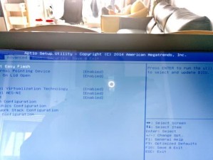电脑开不了机的原因及解决方法（电源故障是导致电脑无法开机的关键）
