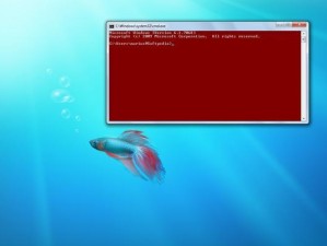 探索Windows7的卓越表现与功能（一款革新性操作系统的全方位解析）