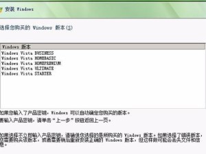 U深度装机装系统教程——打造高效顺畅的电脑系统（一站式教你轻松安装系统，让电脑焕发新生）