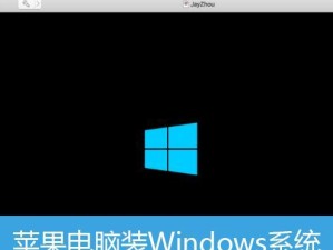光盘重装OS系统教程（详细步骤教你轻松重装电脑操作系统）