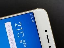 魅族PRO电信版（解析魅族PRO电信版的顶级性能与无缝连接体验）