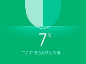 手机猎豹清理大帅清理的干净吗,大帅清理的干净吗？