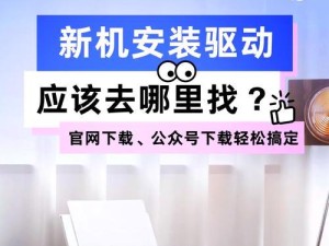 打印机惠普圈盒张数怎么设置,轻松三步走