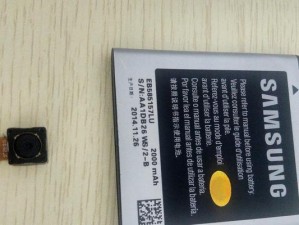 三星300v5a拆机教程（详细教您如何拆解三星300v5a笔记本电脑，一窥其内部秘密）