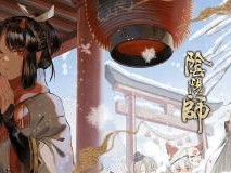 索尼仓管员的职责与技能要求（探究索尼仓管员的关键角色和必备技能）