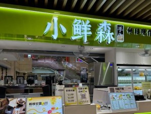 天翼嗨卡（天翼嗨卡为用户提供了一种超值的无限流量套餐选择）