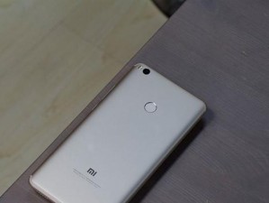 小米Max2散热性能如何？（评测报告揭示小米Max2的散热表现！）