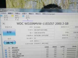 如何修复以西数不通电的问题（解决以西数不通电的实用方法与技巧）