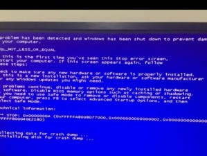 电脑开机系统一直中断什么原因,电脑一直重启循环怎么回事进不去系统