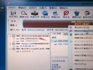 利用Ghost将C盘创建成镜像文件的方法（简单、高效、可靠的备份与还原解决方案）