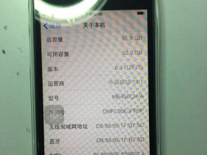 使用8.3系统的iPhone5s的新特性和优势（探索iPhone5s在8.3系统下的卓越表现及其关键功能）