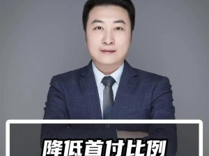 奥世国际靠谱吗？是不是骗局？,是馅饼还是陷阱