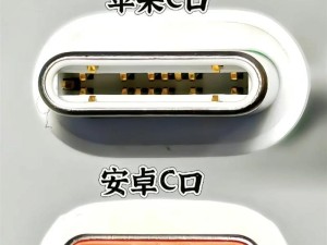 苹果手机接口会用tvpec吗