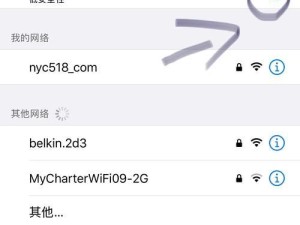 解决手机4G网速慢的有效方法（提升手机4G网络速度的实用技巧与建议）