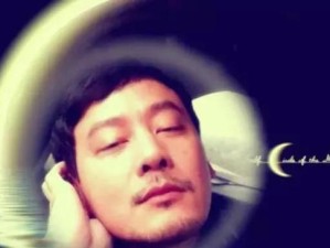 micoach（发现你的潜力，达到顶峰状态）